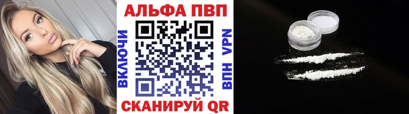 A PVP СК КРИС  Среднеколымск 