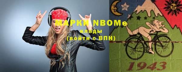 а пвп мука Алзамай