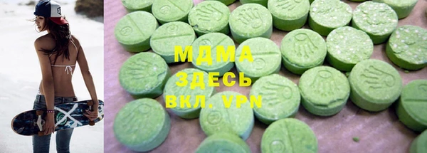 дурь Алексин