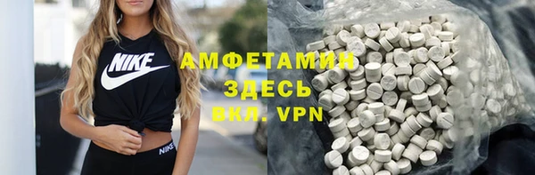 а пвп мука Алзамай