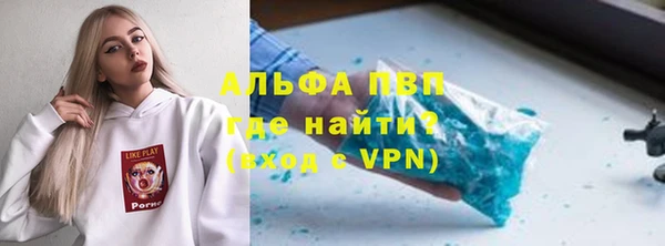 дурь Алексин