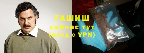 дурь Алексин