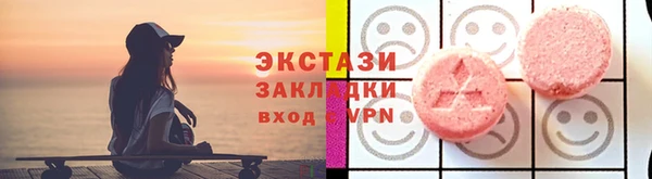 а пвп мука Алзамай