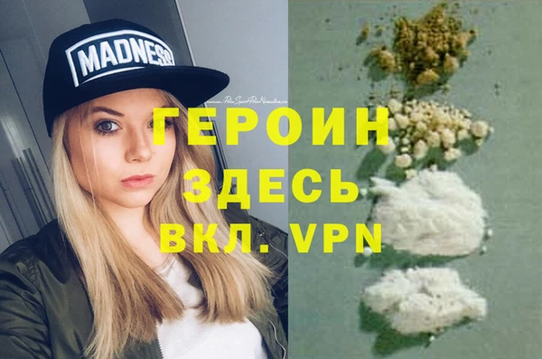а пвп мука Алзамай