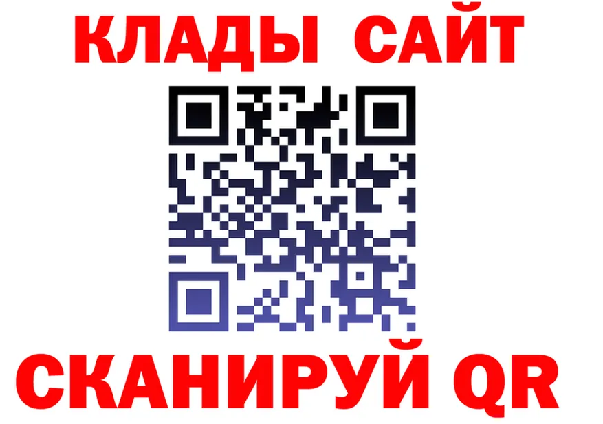 ТГК Wax сайт darknet mega Среднеколымск