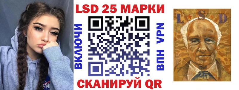 цены наркотик  Среднеколымск  Наркотические марки 1,5мг 